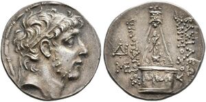 S2109 Tarsus Antiochus IX.jpg