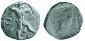 Citium over Aegina IGCH 1254.jpg