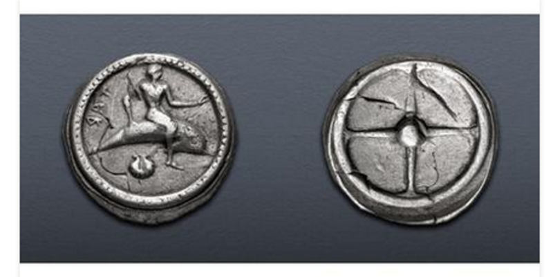 File:2431 - Taras (AR nomos) over Corinth.png