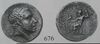 S1638 Mithridates III drachms.jpg