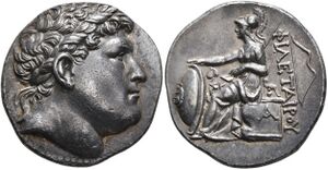 H208 Pergamon Athena.jpeg