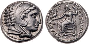 S1696 Amphipolis Alexander tetradrachm.jpg