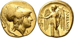 S1705 Amphipolis Alexander staters.jpg