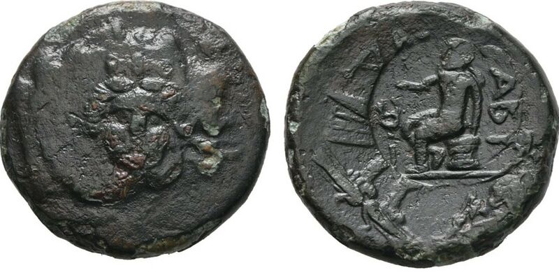 File:SO 969 - Abydus over Abydus.jpg