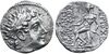 H301 Antiochus VI drachm.jpeg