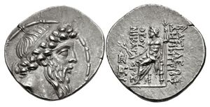 H303 Tarsus Demetrius II.jpg