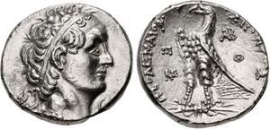 S932 Ptolemais Ptolemy II.jpg