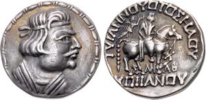 S1902 Heraios tetradrachm.jpg