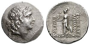 H271 Ariarathes IX tetradrachms.jpg