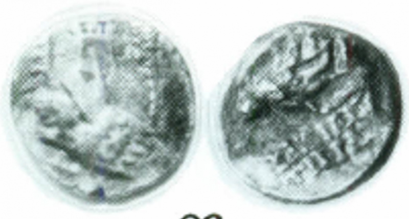 File:Tigranocerta over Antioch (Nercessian 1996, n°96).png