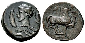 Carthage 2546 Auctiones.jpg