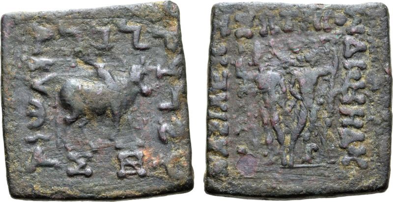 File:Diomedes Dioscuroi bull.jpeg