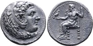 S1779 Babylon Alexander decadrachms.jpg