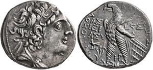 S2029 Ascalon Antiochus VIII.jpg