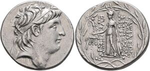 S2014 Ptolemais Antiochus VII.jpg