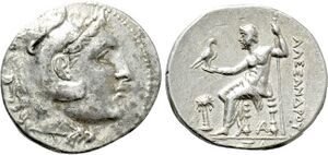 S48 aradus tetradrachm 61.jpg