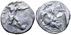 Citium over Paphos Roma Numismatics.jpg