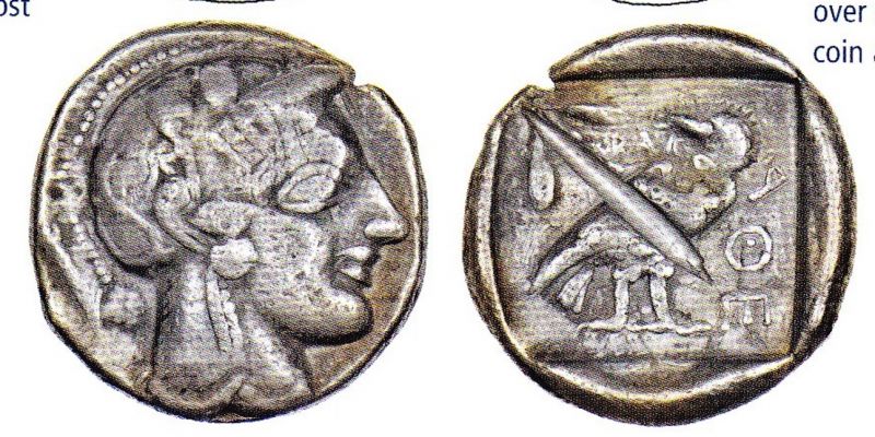 File:Athenes sur Syracuse1.jpg