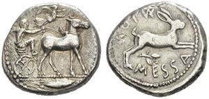 AC 66 - Zancle, silver, tetradrachm, 460-426 BC.jpg
