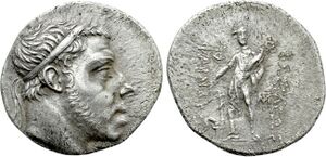 S1640 Pharnakes drachms.jpg