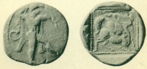 Citium over Aegina Athens, Petsalis.jpg