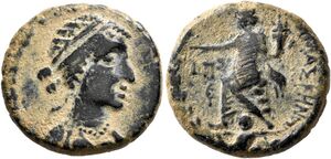 S941 Damascus Cleopatra.jpg