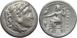 H225a Miletus alexander hemidrachms.jpg