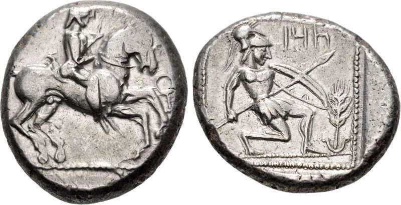 File:Tarsus satrap hoplite.jpg