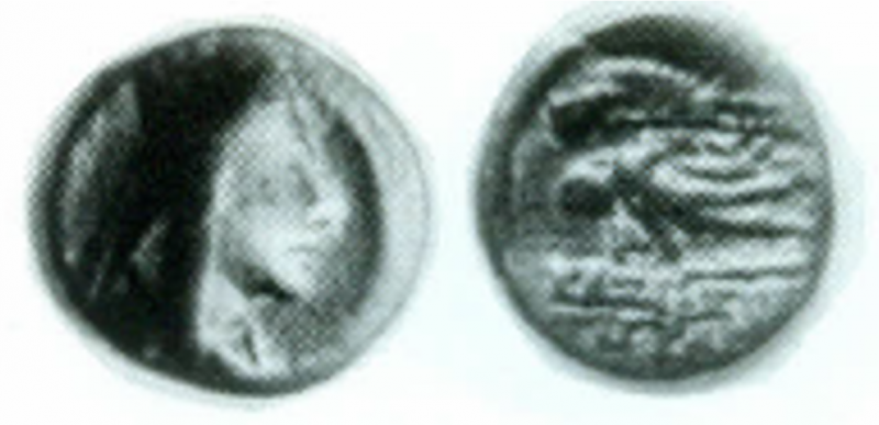 File:Tigranocerta over Antioch (Nercessian 1996, n°98).png