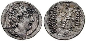 SO 1187 - Uncertain mint over uncertain mint.jpg