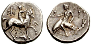 SO 1366 - Taras over uncertain mint.png