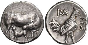 S728 Carystus didrachms.jpg