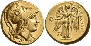 H223a Miletus Alexander hemistater.jpg