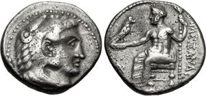 S31 aradus alexander drachm.jpg