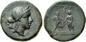 S1163 Magnesia ad Sipylum.jpg