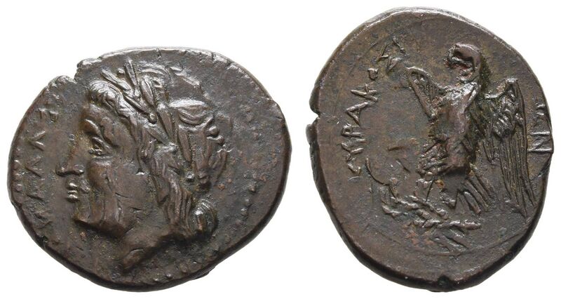 File:Syracuse 2599 Felzmann.jpg