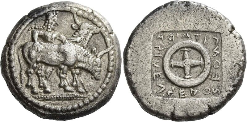 File:S1736 Edones Getas.jpg