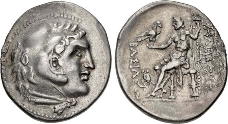 File:S1646 Tomis Alexander.jpg