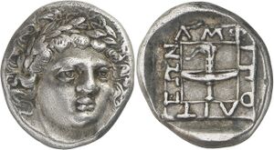 S1849 Amphipolis drachms.jpg