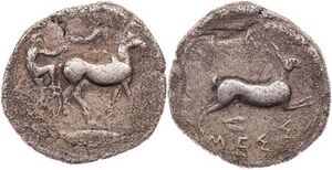 SO 161 - Messana (tetradrachm biga-hare).jpg
