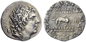 S1798 Ariarathes IX tetradrachms.jpg