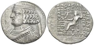 S1707 Orodes II tetradrachms.jpg