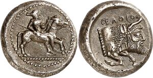 AC 45a - Gela, silver, drachma, 480-470 BC.jpg