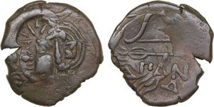 Panticapaeum 2508 Coinsee.jpg