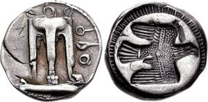 SO 1379 - Croton over uncertain mint.jpg