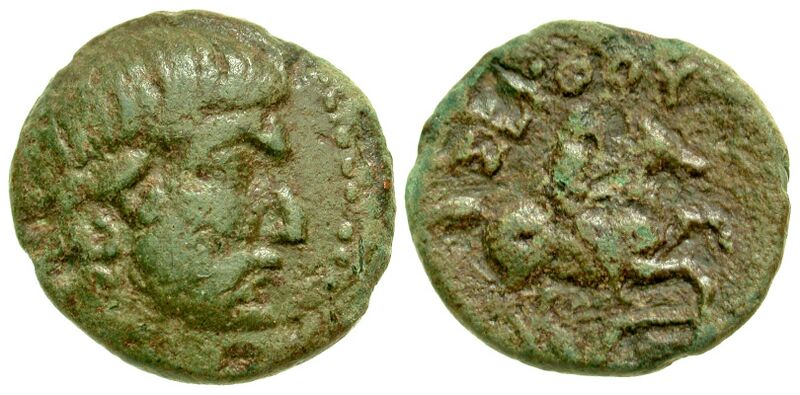 File:H87 Seuthès bronze.jpg