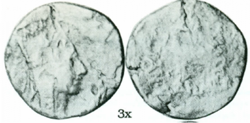 File:Tigranocerta over uncertain mint (Nercessian 1993, 3).png