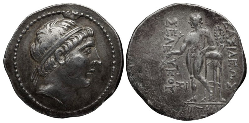 File:SC I, n° 931.png