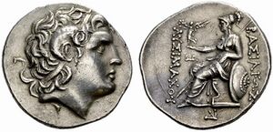 Perinthus Lysimachus tetradrachms.jpg