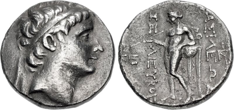 File:Seleukos II Apollo tripod.jpeg